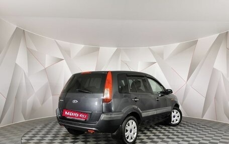 Ford Fusion I, 2006 год, 365 000 рублей, 2 фотография