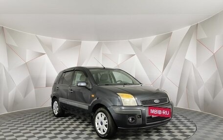 Ford Fusion I, 2006 год, 365 000 рублей, 3 фотография