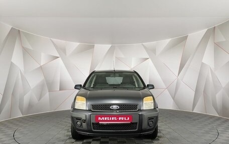 Ford Fusion I, 2006 год, 365 000 рублей, 7 фотография