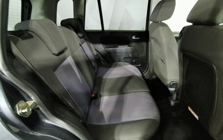 Ford Fusion I, 2006 год, 365 000 рублей, 14 фотография