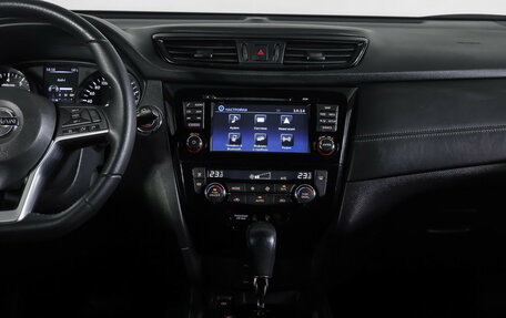 Nissan X-Trail, 2019 год, 2 039 000 рублей, 13 фотография