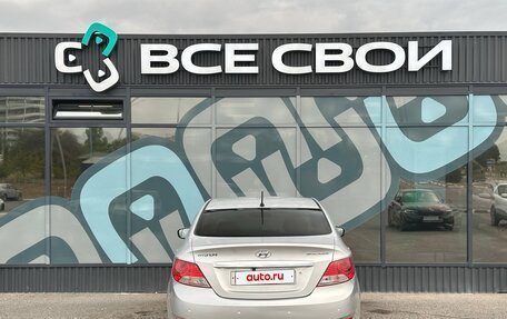 Hyundai Solaris II рестайлинг, 2011 год, 799 000 рублей, 6 фотография
