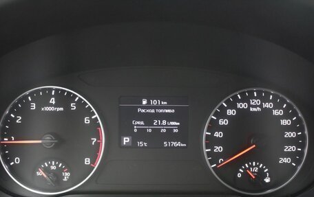 KIA Seltos I, 2021 год, 2 500 000 рублей, 11 фотография