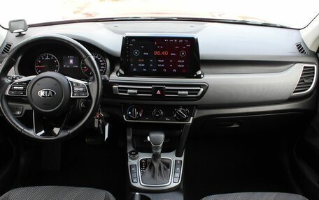 KIA Seltos I, 2021 год, 2 500 000 рублей, 17 фотография