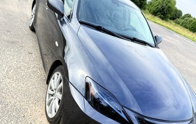 Lexus IS II рестайлинг 2, 2007 год, 1 300 000 рублей, 1 фотография