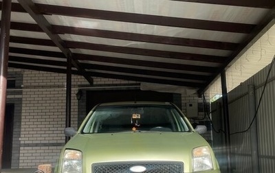 Ford Fusion I, 2004 год, 315 000 рублей, 1 фотография