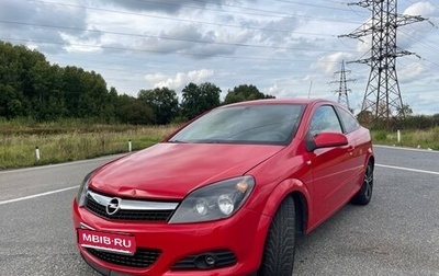 Opel Astra H, 2008 год, 370 000 рублей, 1 фотография