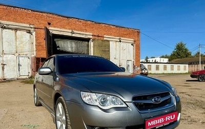 Subaru Legacy IV, 2006 год, 850 000 рублей, 1 фотография