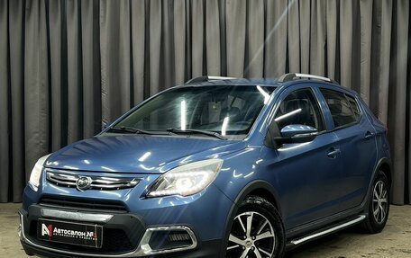 Lifan X50, 2017 год, 589 900 рублей, 1 фотография