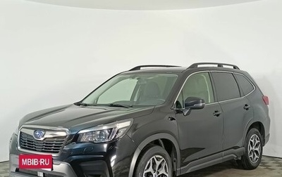 Subaru Forester, 2019 год, 2 749 000 рублей, 1 фотография