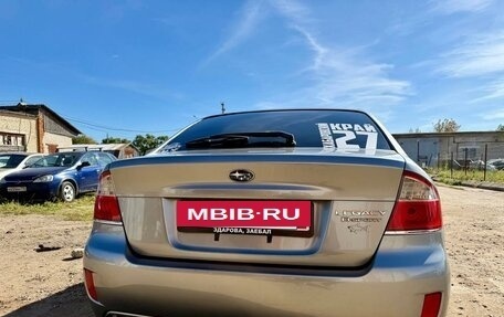Subaru Legacy IV, 2006 год, 850 000 рублей, 5 фотография