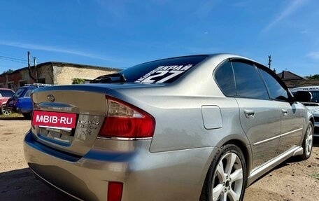 Subaru Legacy IV, 2006 год, 850 000 рублей, 4 фотография