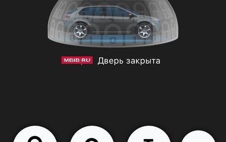 KIA cee'd III, 2013 год, 1 070 000 рублей, 28 фотография