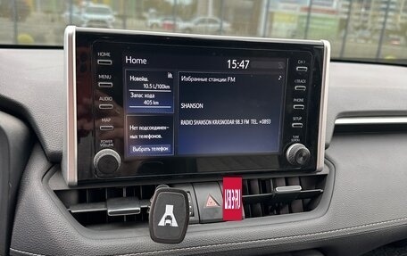 Toyota RAV4, 2019 год, 3 300 000 рублей, 18 фотография