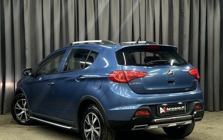 Lifan X50, 2017 год, 589 900 рублей, 3 фотография