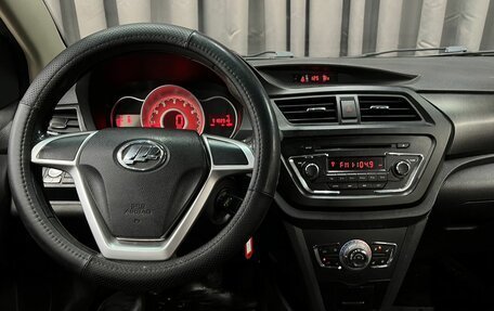 Lifan X50, 2017 год, 589 900 рублей, 7 фотография