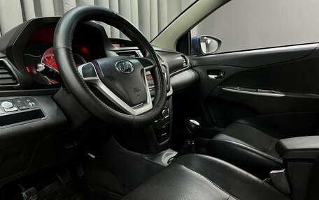 Lifan X50, 2017 год, 589 900 рублей, 6 фотография