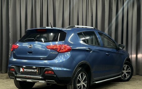 Lifan X50, 2017 год, 589 900 рублей, 4 фотография