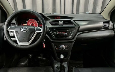 Lifan X50, 2017 год, 589 900 рублей, 8 фотография
