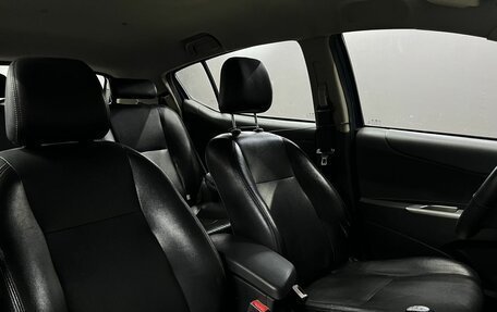 Lifan X50, 2017 год, 589 900 рублей, 12 фотография