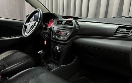 Lifan X50, 2017 год, 589 900 рублей, 11 фотография