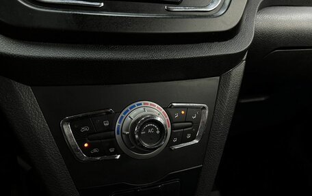 Lifan X50, 2017 год, 589 900 рублей, 10 фотография