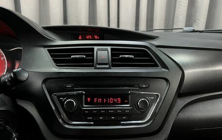 Lifan X50, 2017 год, 589 900 рублей, 9 фотография