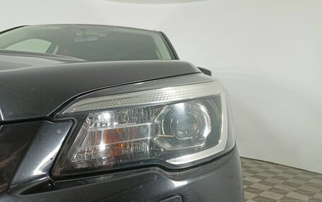 Subaru Forester, 2019 год, 2 749 000 рублей, 8 фотография