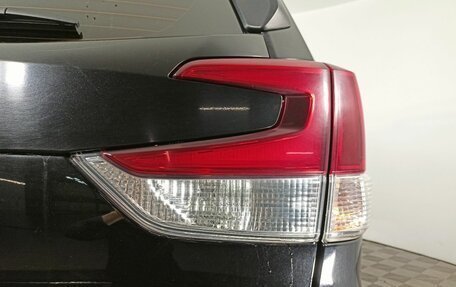 Subaru Forester, 2019 год, 2 749 000 рублей, 9 фотография
