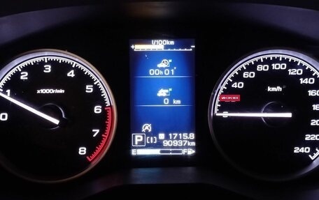 Subaru Forester, 2019 год, 2 749 000 рублей, 17 фотография