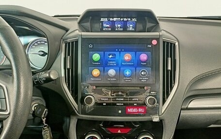 Subaru Forester, 2019 год, 2 749 000 рублей, 18 фотография
