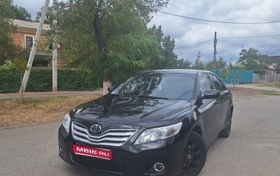 Toyota Camry, 2007 год, 1 фотография