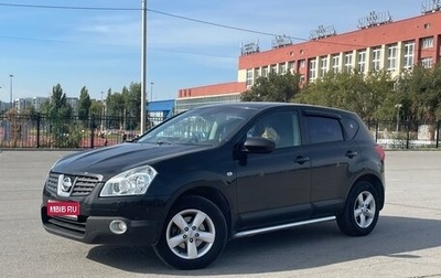 Nissan Qashqai, 2007 год, 890 000 рублей, 1 фотография