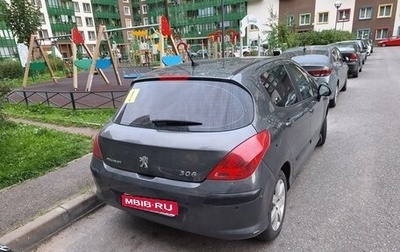 Peugeot 308 II, 2008 год, 340 000 рублей, 1 фотография