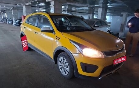 KIA Rio IV, 2020 год, 895 000 рублей, 1 фотография