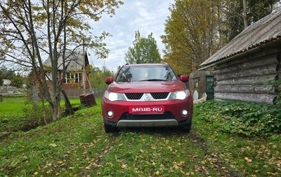 Mitsubishi Outlander III рестайлинг 3, 2007 год, 750 000 рублей, 1 фотография