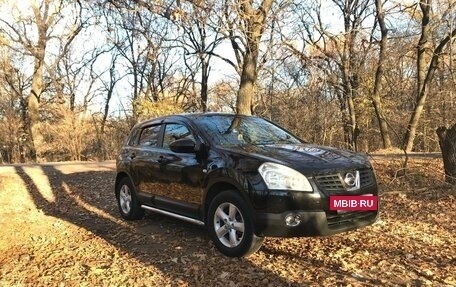 Nissan Qashqai, 2007 год, 890 000 рублей, 8 фотография