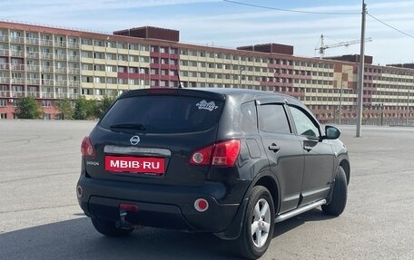 Nissan Qashqai, 2007 год, 890 000 рублей, 6 фотография