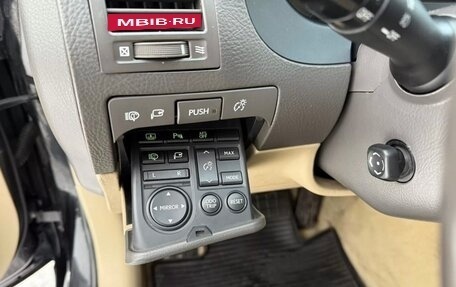 Lexus GS III рестайлинг, 2007 год, 1 300 000 рублей, 5 фотография