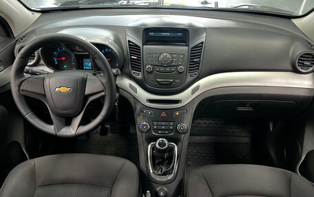 Chevrolet Orlando I, 2013 год, 870 000 рублей, 11 фотография
