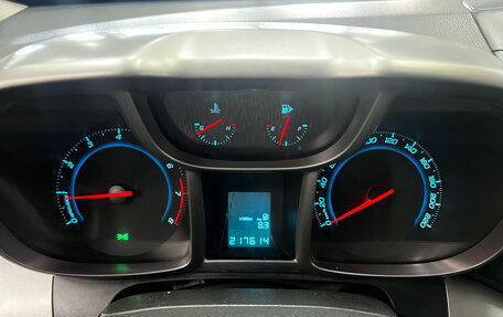 Chevrolet Orlando I, 2013 год, 870 000 рублей, 8 фотография