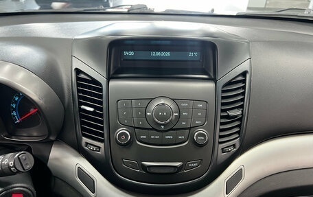 Chevrolet Orlando I, 2013 год, 870 000 рублей, 13 фотография