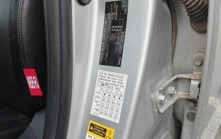Toyota Camry, 2007 год, 1 200 000 рублей, 6 фотография