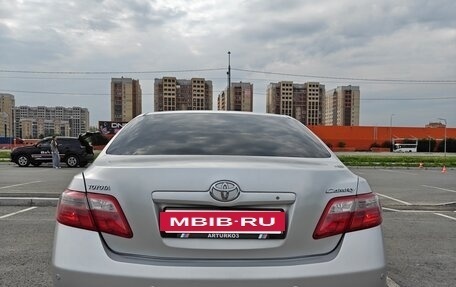 Toyota Camry, 2007 год, 1 200 000 рублей, 20 фотография