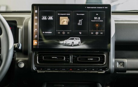Haval H9, 2026 год, 4 799 000 рублей, 23 фотография