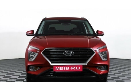 Hyundai Creta, 2021 год, 1 890 000 рублей, 2 фотография