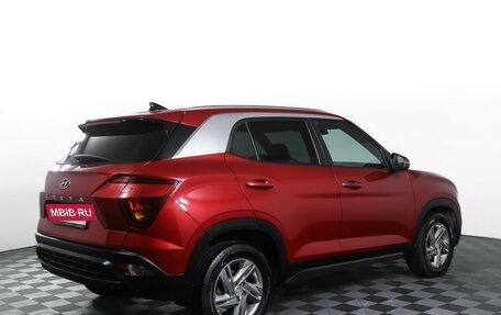 Hyundai Creta, 2021 год, 1 890 000 рублей, 5 фотография