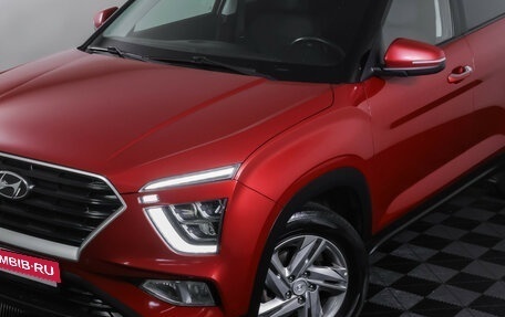 Hyundai Creta, 2021 год, 1 890 000 рублей, 21 фотография