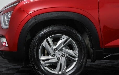 Hyundai Creta, 2021 год, 1 890 000 рублей, 23 фотография