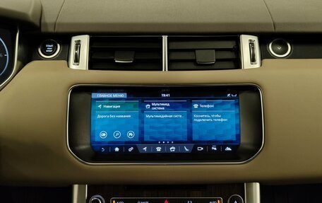 Land Rover Range Rover Sport II, 2017 год, 4 045 000 рублей, 13 фотография